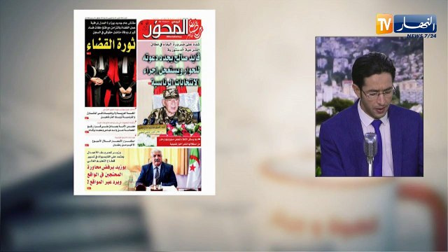 قهوة وجورنان: ثالسنكيام ساهل..يربحو قاع !