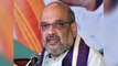 Amit Shah को नहीं मिलेगा कोई मंत्री पद !, बने रहेंगे BJP President ! | वनइंडिया हिंदी