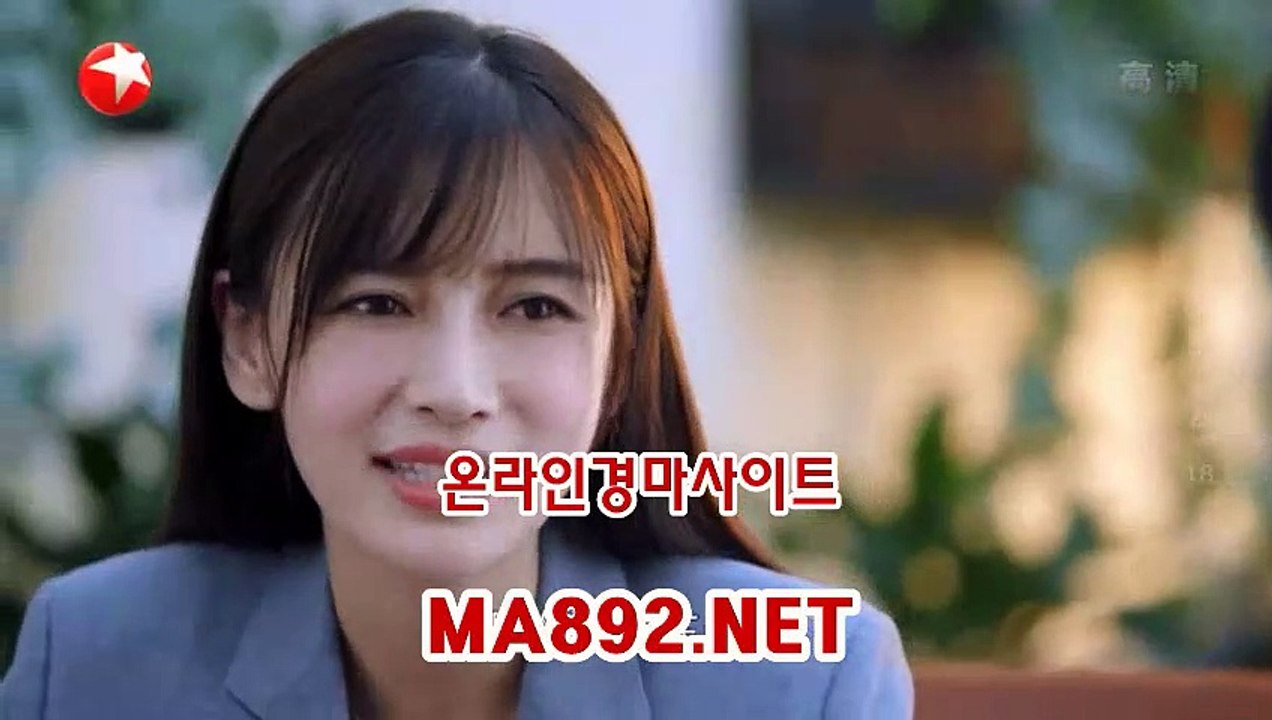 온라인경마사이트 MA892.NET