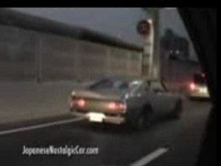 Japanese Nostalgic good