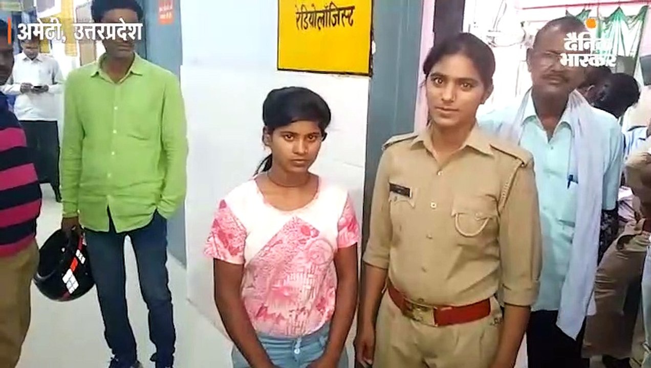 'मौत' के 61 दिन बाद जिंदा घर लौटी किशोरी; इस बीच उजड़ गई एक परिवार की खुशियां