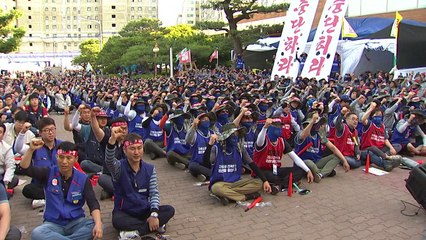현대중 노조 파업 농성 계속...회사 주총 강행 의지 / YTN