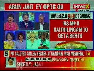 Jagan Mohan Reddy to be sworn in as Andhra Pradesh CM; sea of supporters gather for ceremony