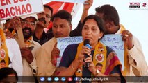All Political Parties Women Got Fire on Telangana CM KCR || TS Intermediate Results 2019 || TD24