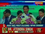Jagan Mohan Reddy takes oath as Andhra Pradesh Chief Minister, thanks people for their support