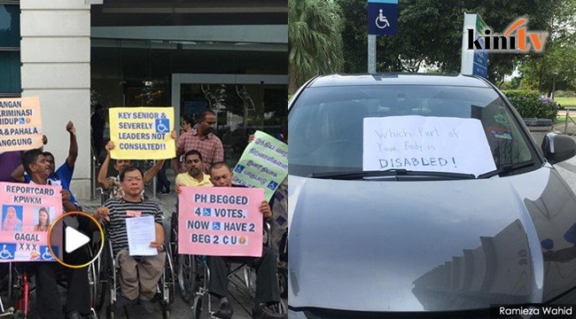 Aktivis OKU marah menteri tak ada, dakwa parkir OKU disalah guna