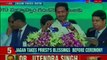Jagan Mohan Reddy takes oath as Andhra Pradesh Chief Minister, thanks people for their support