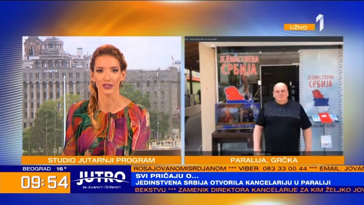 AKO PROPADNE KAO POLITIČAR UVEK MOŽE DA RADI KAO TV REPORTER: Dragan Marković Palma se uključio u jutarnji program i silno nasmejao voditeljku!