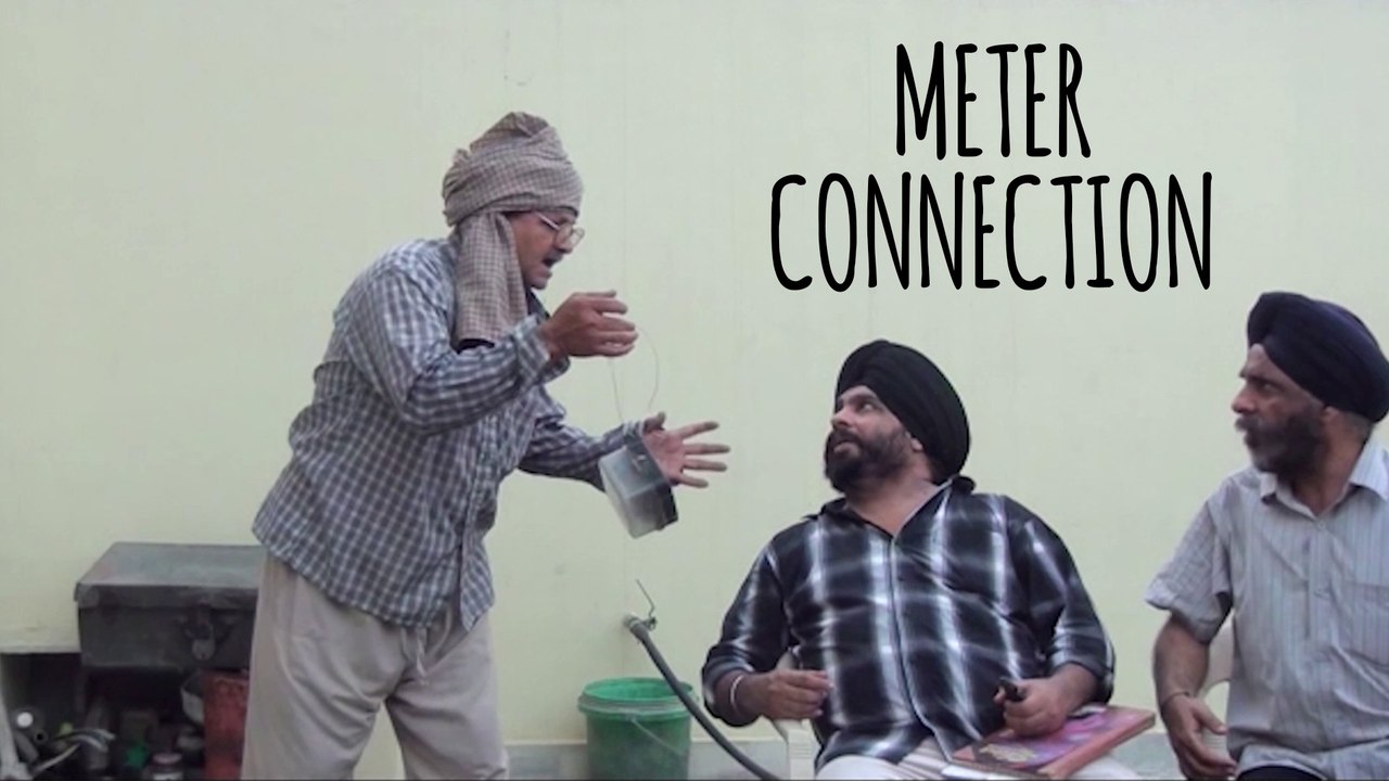 Meter Connection