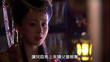 Bích Huyết Kiếm | 2007 | Tập 23 | GIALAC0210