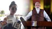 PM Narendra Modi की oath ceremony के लिए Kangana Ranaut दिल्ली रवाना; Watch Video | वनइंडिया हिंदी