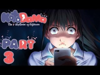 Kotodama: The 7 Mysteries of Fujisawa Part 3 (Switch, PS4, PC)