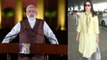 PM Narendra Modi की oath ceremony के लिए Hema Malini दिल्ली रवाना | वनइंडिया हिंदी