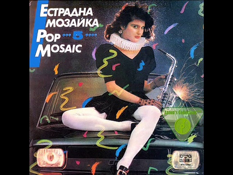 братя аргирови--ненужен