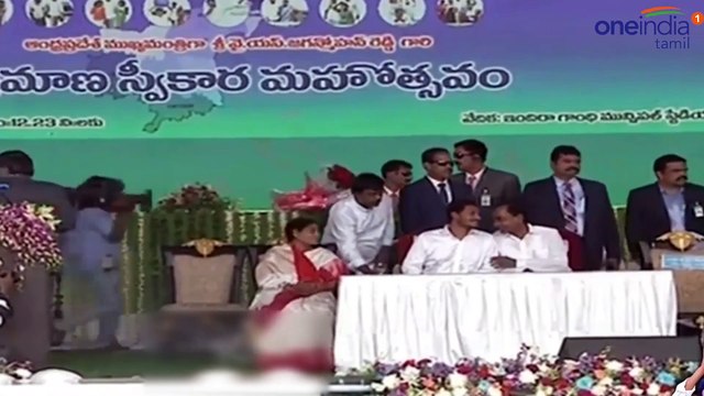 ஆந்திர முதல்வர் ஜெகன் மோகன் ரெட்டியின் பதவியேற்பு விழாவில் தெலுங்கில் பேசிய ஸ்டாலின்-வீடியோ