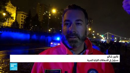 غرق مركب سياحي في الدانوب