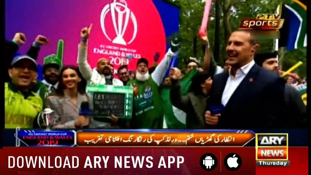 Bulletins ARYNews 1200 30th May 2019