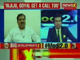 Narendra Modi Cabinet Minister List of 2019: BJP's Suresh Angadi Interview on call from PMO Office