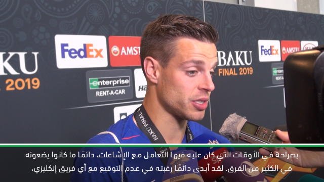 لقطة: كرة قدم: آمل أن يفوز هازارد بالمزيد من الألقاب في ريال مدريد!- أزبيليكويتا
