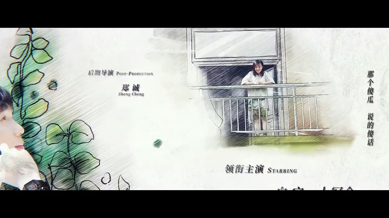 25集 压制版