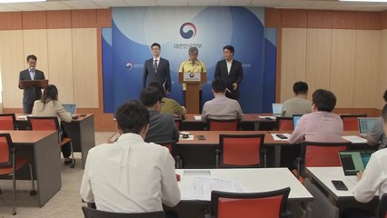 정부, 16만 곳 안전 진단...2천2백여 곳 행정처분 / YTN