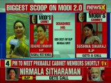Narendra Modi Cabinet Minister List 2019: Debashree Chowdhury Interview on call from PMO Office