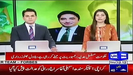 PTI wants selected govt, judiciary and media - Bilawal Zardari