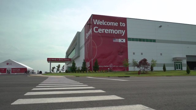 [기업] LG전자, 美 테네시주에 120만대 규모 세탁기 공장 준공 / YTN