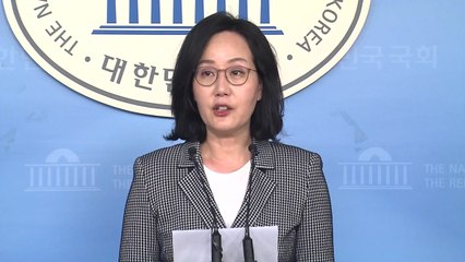 한국당 "속전속결 정치재판...추악한 공포정치" / YTN