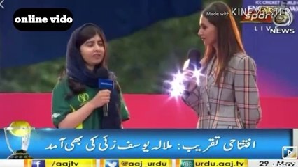 Cricket World Cup 2019 Kicks Off With Having Malala In Opening Ceremony