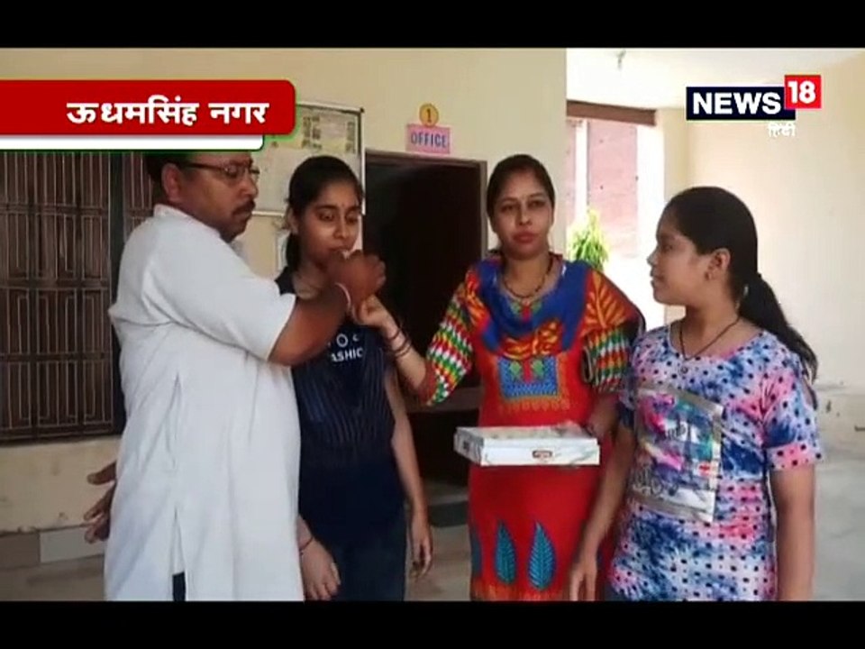 Uttarakhand (UK) Board Result 2019 : 10वीं की तीसरी टॉपर ने सफलता का श्रेय माता-पिता को दिया