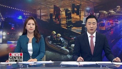 Moon orders gov't to deploy 'all available resources' to rescue S. Korean tourists