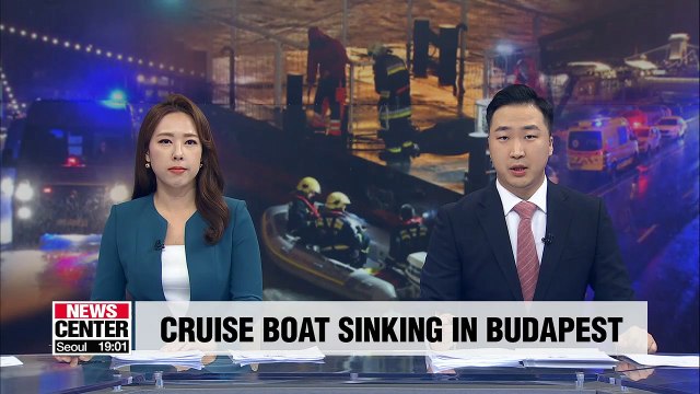 7 S. Koreans dead, 7 rescued, 19 missing in Hungary cruise sinking: Travel agency