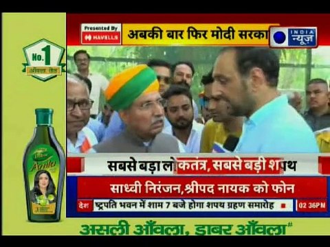 Arjun Ram Meghwal reacts on become a part of new Modi cabinet, अर्जुन राम मेघवाल