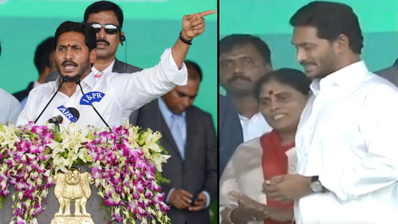 ఉద్వేగం... క‌సి... ఆనందం... విజ‌య‌మ్మ భావోద్వేగం!! జ‌గ‌న్ క‌ళ్ల‌ల్లో క‌న్నీరు... | Oneindia Telugu