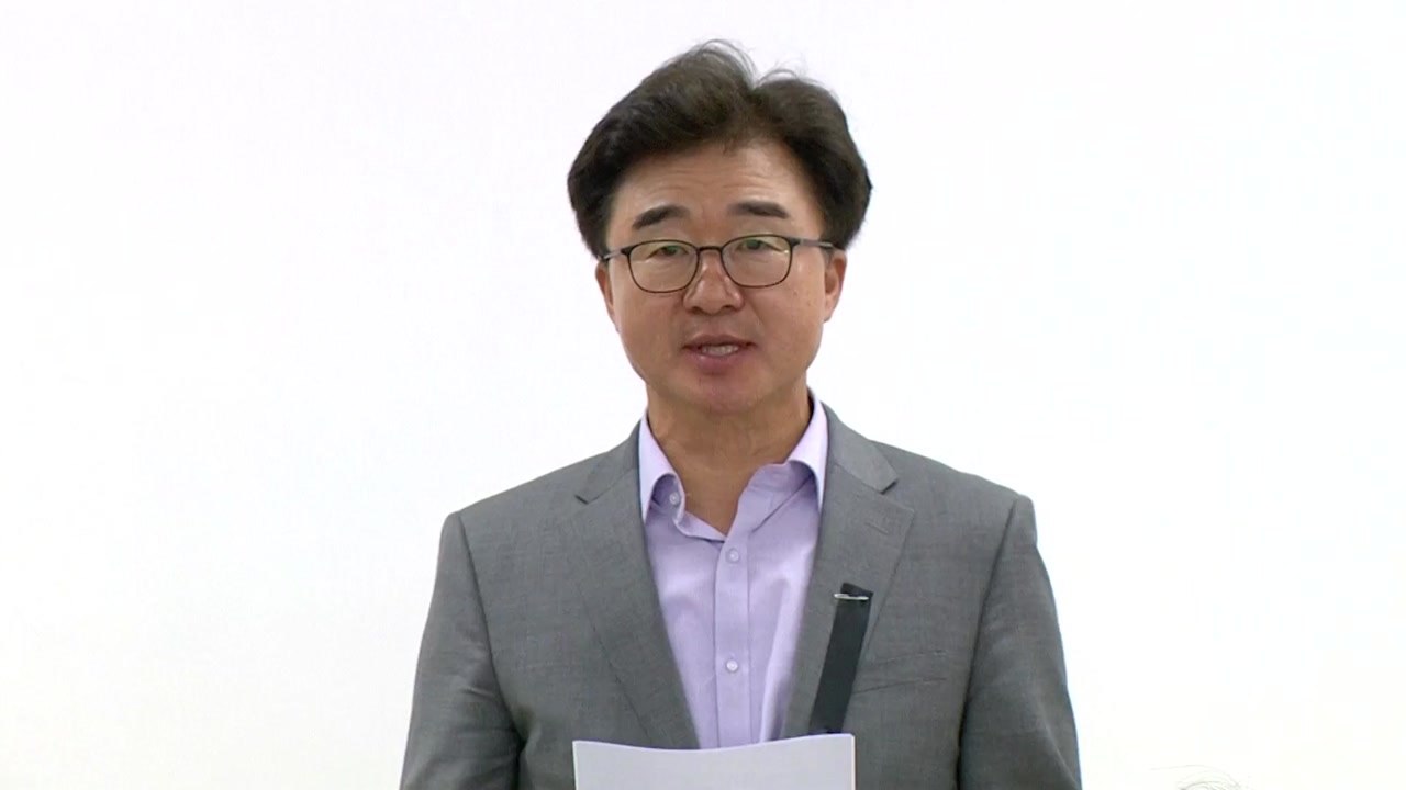 여행사, '헝가리 유람선 침몰 사고' 브리핑 / YTN