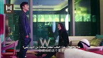 الحلقة 7 من مسلسل ( دفـع الايـدي |Pushing Hands) مترجمة