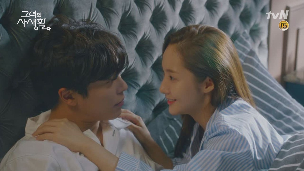 침대 밖으로 나올 생각을 않는 박민영♥김재욱