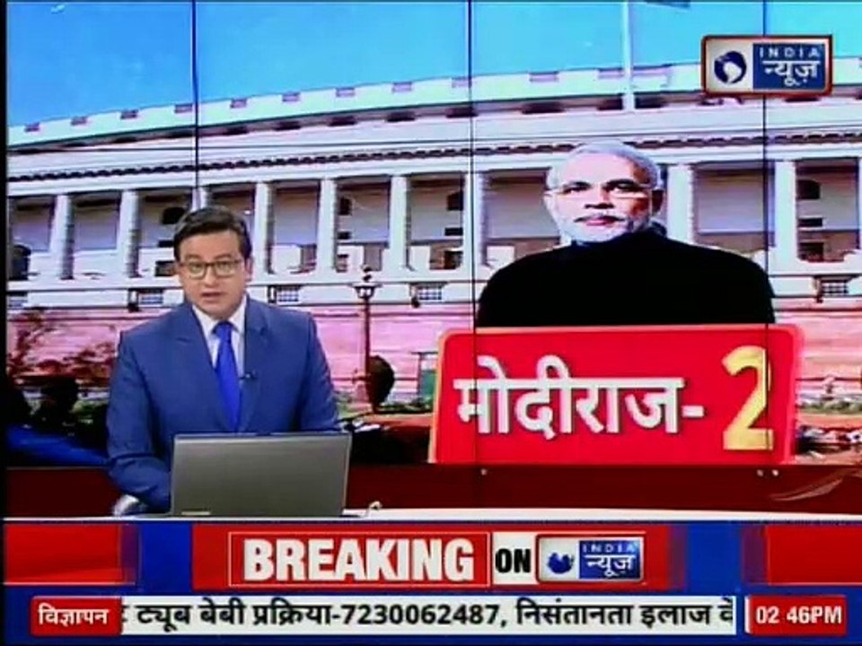 Narendra Modi Cabinet Minister List 2019: Purushottam Rupala reacts on becoming part of new cabinet