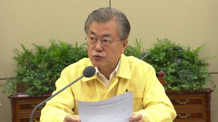 문 대통령, 수색 작업 사실상 지휘...외교 채널 총동원 / YTN