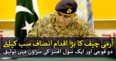 COAS endorses punishment to 2 Army, one civilian officers on charges of espionage