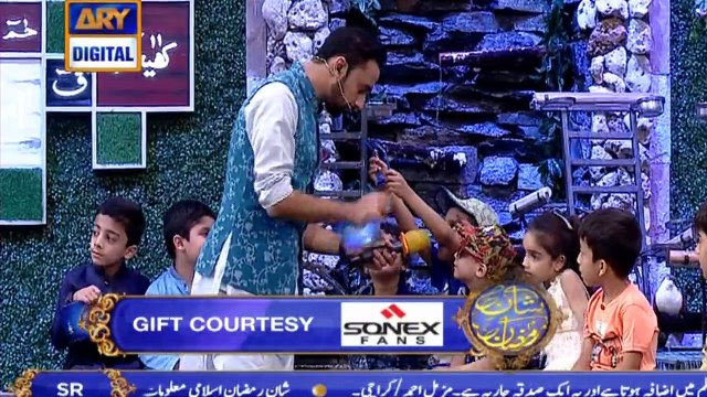 Shan e Iftar - Roza Kushai - (Kids Segment) - 30th May 2019