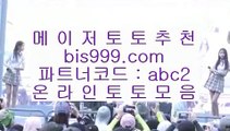 프로미토토  ず  pc토토    [ https://www.hasjinju.com ]  슈퍼토토 실제토토사이트 온라인토토사이트추천 온라인토토토토추천 토토실제토토사이트 토토  ず  프로미토토