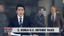 Defense ministers of S. Korea and U.S. to meet in Seoul