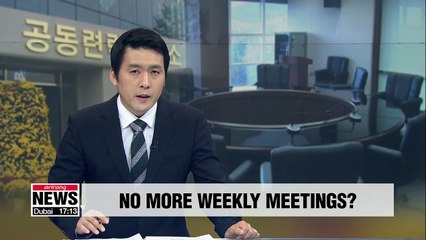 S. Korea to send inter-Korean liaison minister 'only when needed': Official