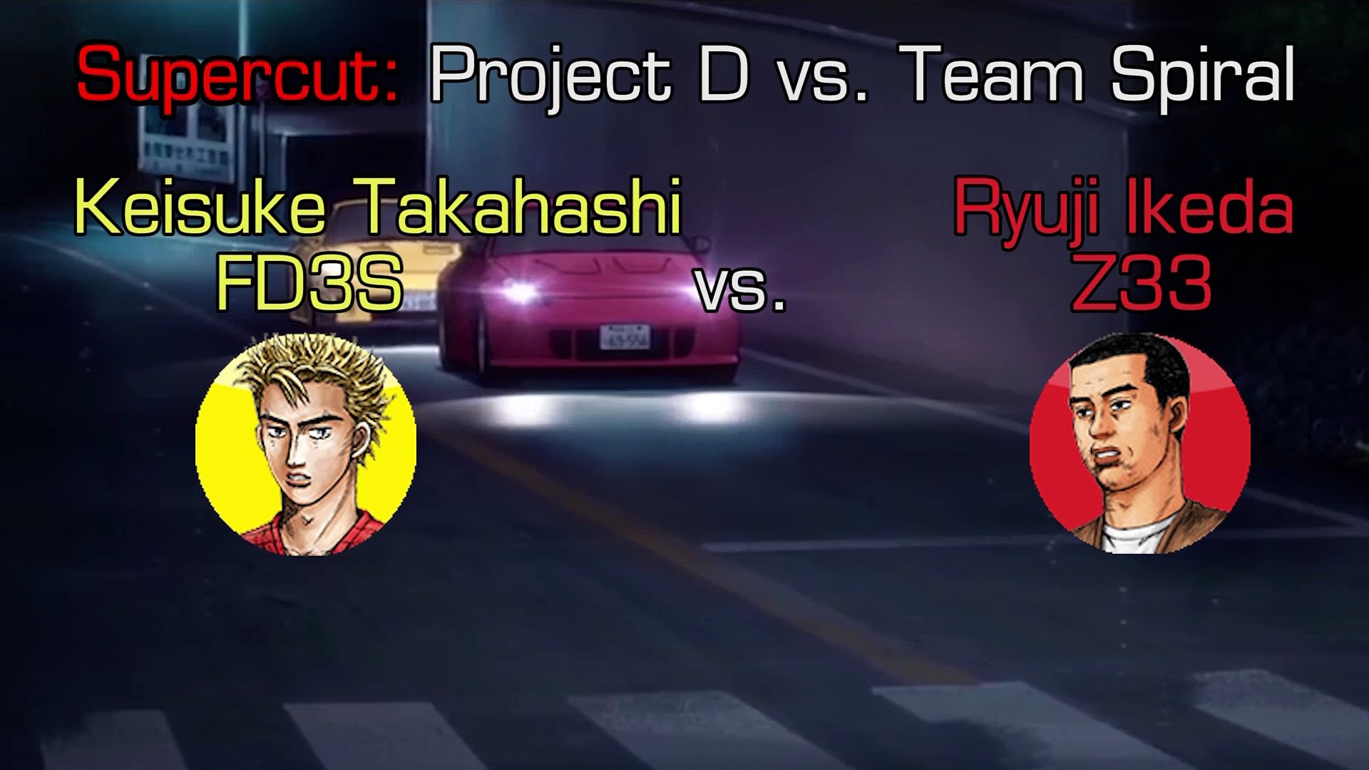 Initial D Fifth Stage Fd3s Vs Z33 Supercut Video Dailymotion