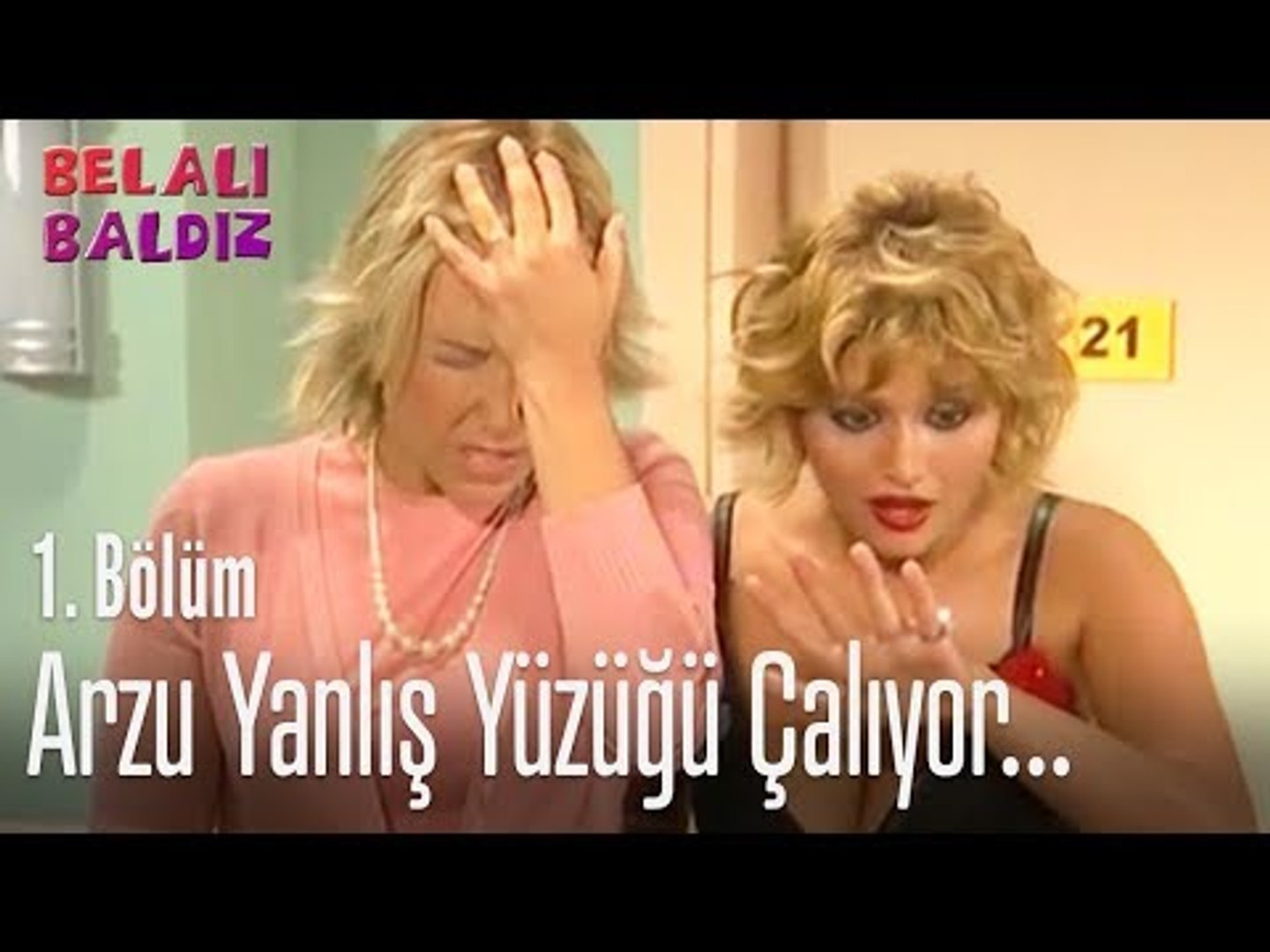 Hammomda rus ayollariga qarash