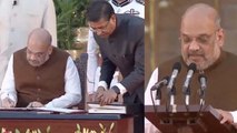 Modi Sarkar 2.0: BJP Leader Amit Shah ने ली Oath, देखें पूरा Video | वनइंडिया हिंदी