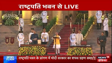 BJP के कुशल रणनीतिकार नरेंद्र सिंह तोमर बने टीम मोदी का हिस्सा