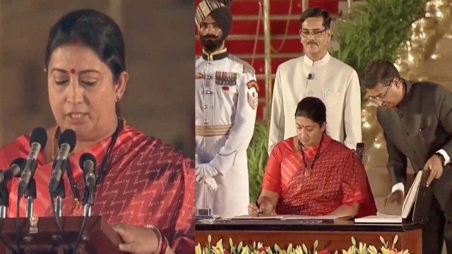 Modi Sarkar 2.0: BJP Leader Smriti Irani ने ली Oath, देखें पूरा Video | वनइंडिया हिंदी